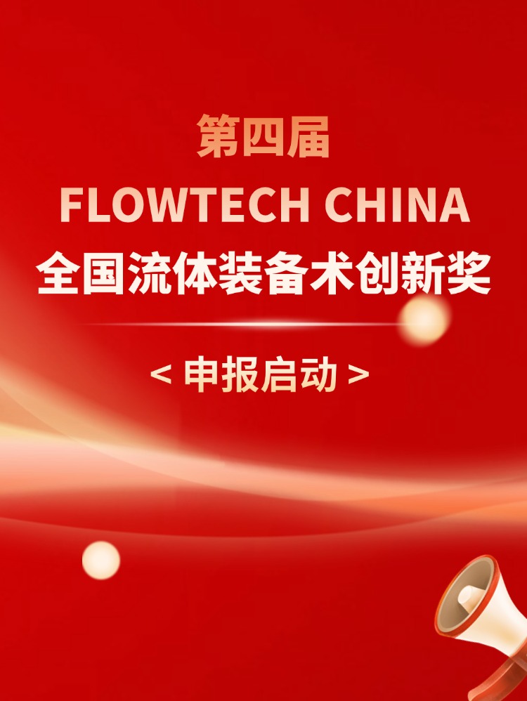 電子超聲波清洗機的用途及應用解析 電子超聲波清洗機的用途及應用解析