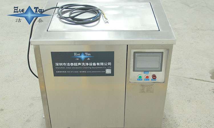 超聲波清洗機(jī)抖音屬于什么類目？揭秘抖音電商分類規(guī)則與運(yùn)營技巧